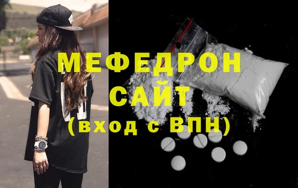 дистиллят марихуана Киреевск