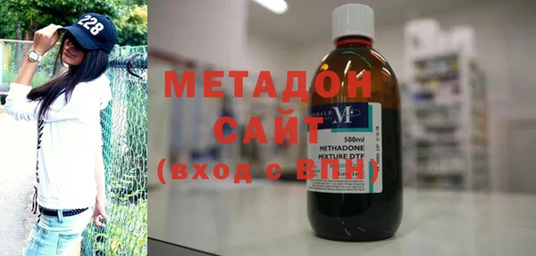 прущая мука Кинешма