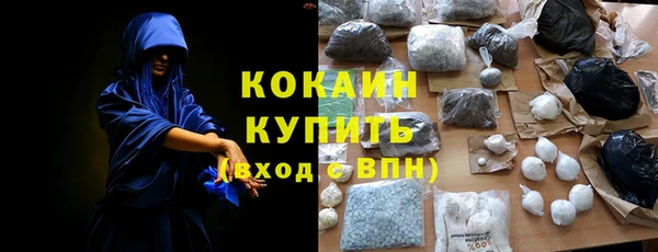 дистиллят марихуана Киреевск