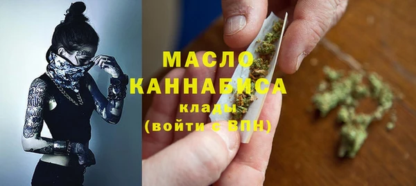 ешки Киренск