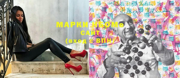 дистиллят марихуана Киреевск