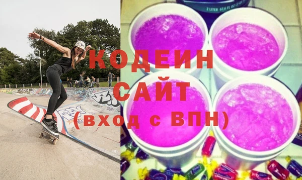 ешки Киренск