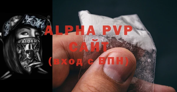 ешки Киренск