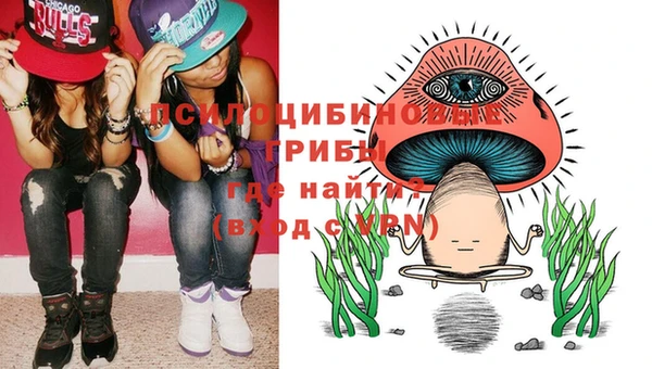 ешки Киренск