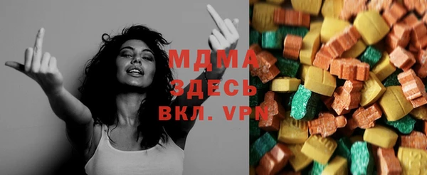 прущая мука Кинешма