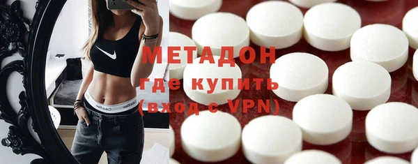 ешки Киренск