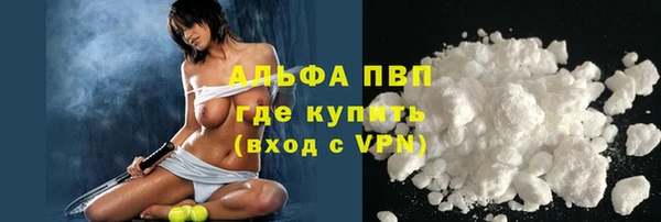 ешки Киренск