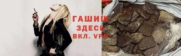прущая мука Кинешма