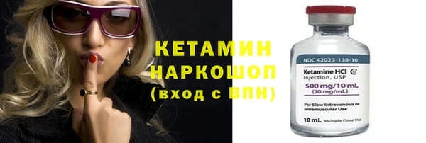 дистиллят марихуана Киреевск