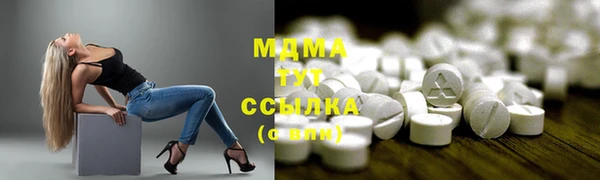 прущая мука Кинешма