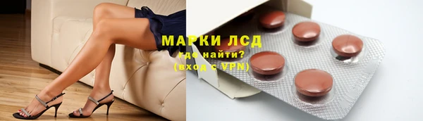прущая мука Кинешма