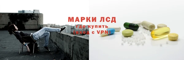 прущая мука Кинешма