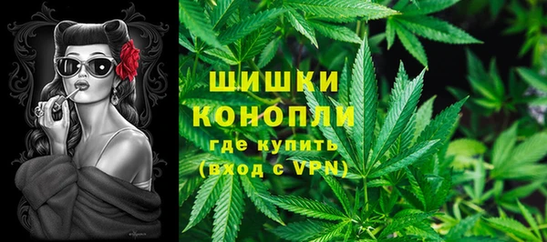 дистиллят марихуана Киреевск