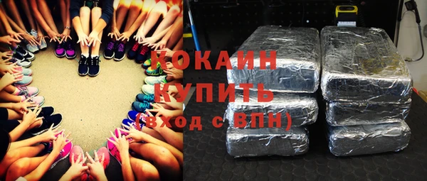 ешки Киренск