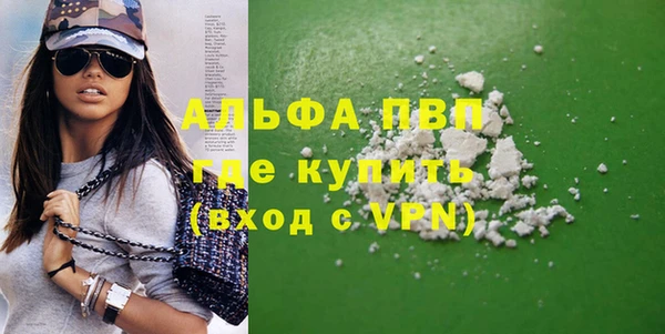 ешки Киренск
