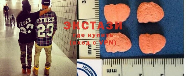 ешки Киренск