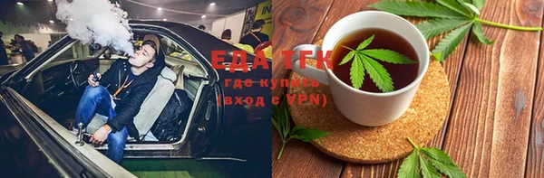 ешки Киренск