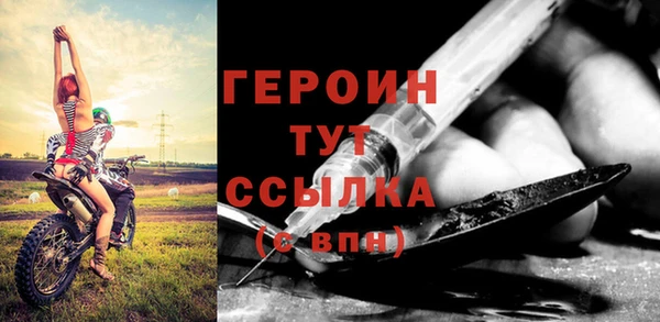 дистиллят марихуана Киреевск