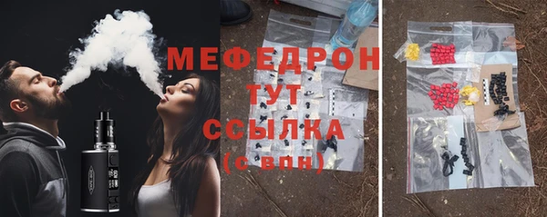 ешки Киренск