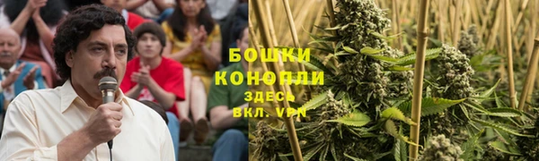дистиллят марихуана Киреевск