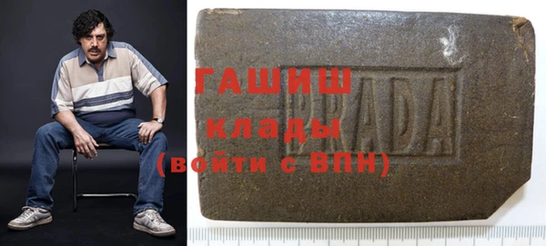 дистиллят марихуана Киреевск