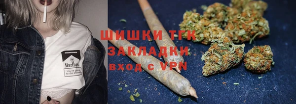 дистиллят марихуана Киреевск