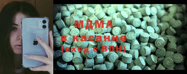 прущая мука Кинешма