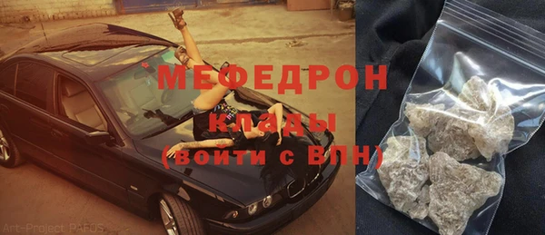 дистиллят марихуана Киреевск