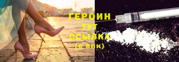 ешки Киренск