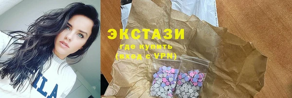 прущая мука Кинешма