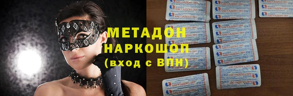 ешки Киренск