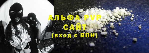 прущая мука Кинешма