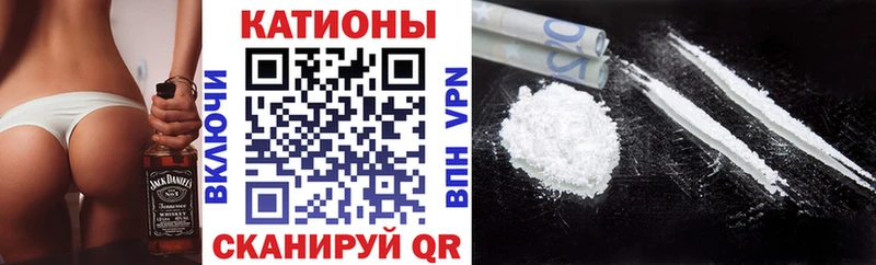 Купить закладки  Боровск  Мефедрон mephedrone 
