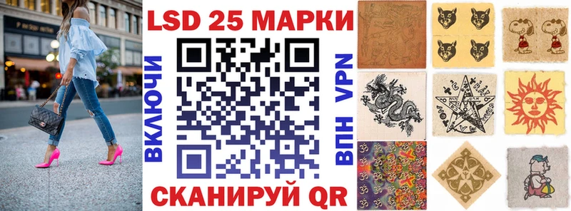 Купить закладки  Боровск  Марки NBOMe 1,5мг 